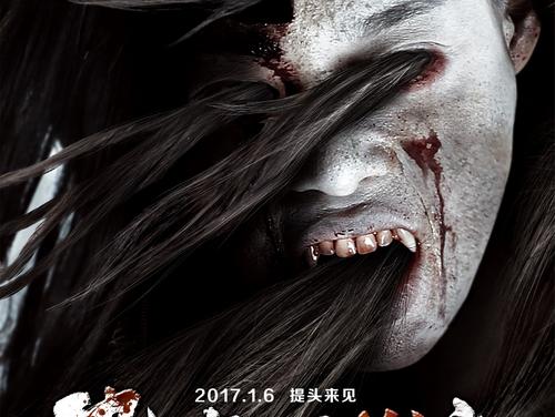 买个假圣母湖学院文凭毕业证